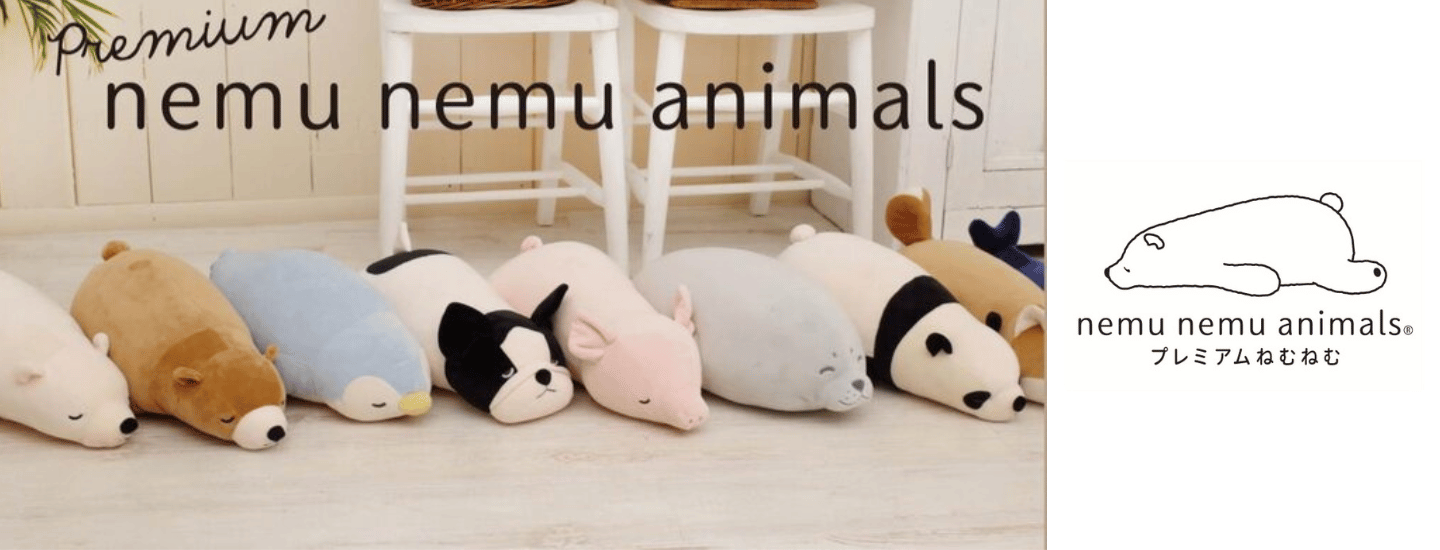 Nemu best sale nemu animals